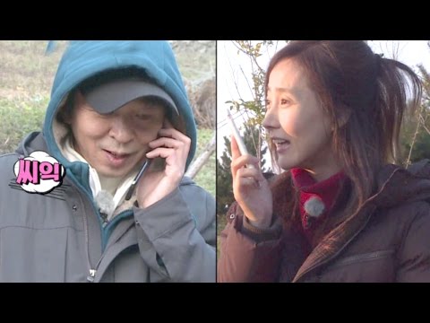 김국진, 강수지 전화 한 통에 즉각 반응 ‘광대 승천’ @불타는 청춘 83회 20161122