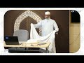 The Manasik of Hajj - Part 2 | Sh. Abdool Hamid