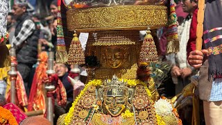 Vishnu Matloda history | vishnu matloda ! Full video Shivratri history