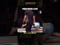 冬日战神 Mp3 Mp4 Free download