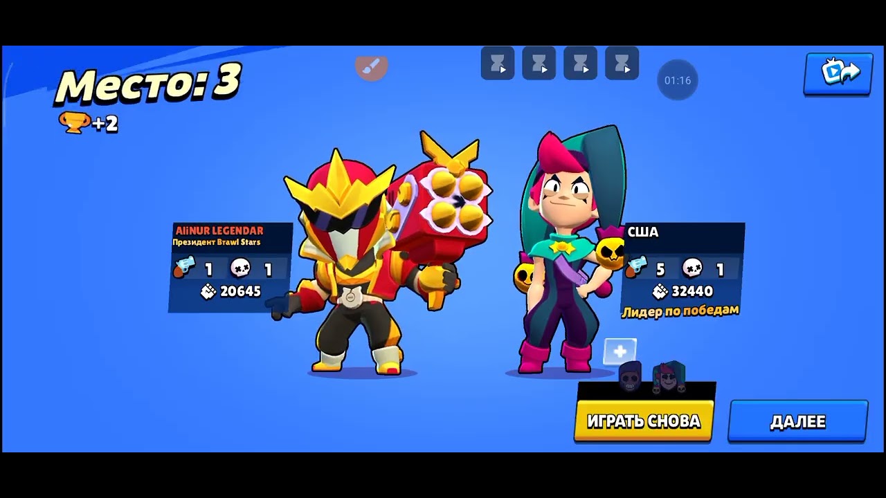 Простите что так долго не был и простите за голос