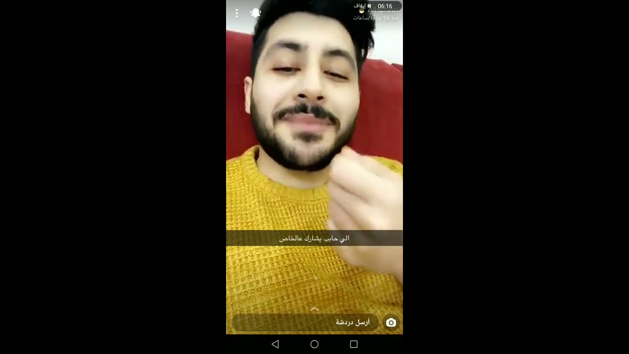 الحناوي وصل 100k عاليوتيوب 💕 رابط قناة الحناوي بالوصف