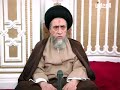 قصة الإمام علي عليه السلام مع الخلافة و مع عبدالله بن عمر السيد صباح شبر