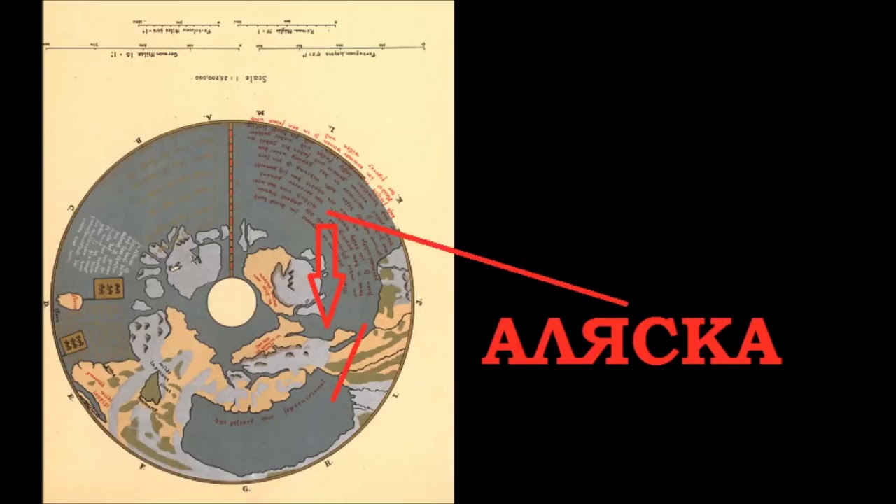 Карта сотовая земля