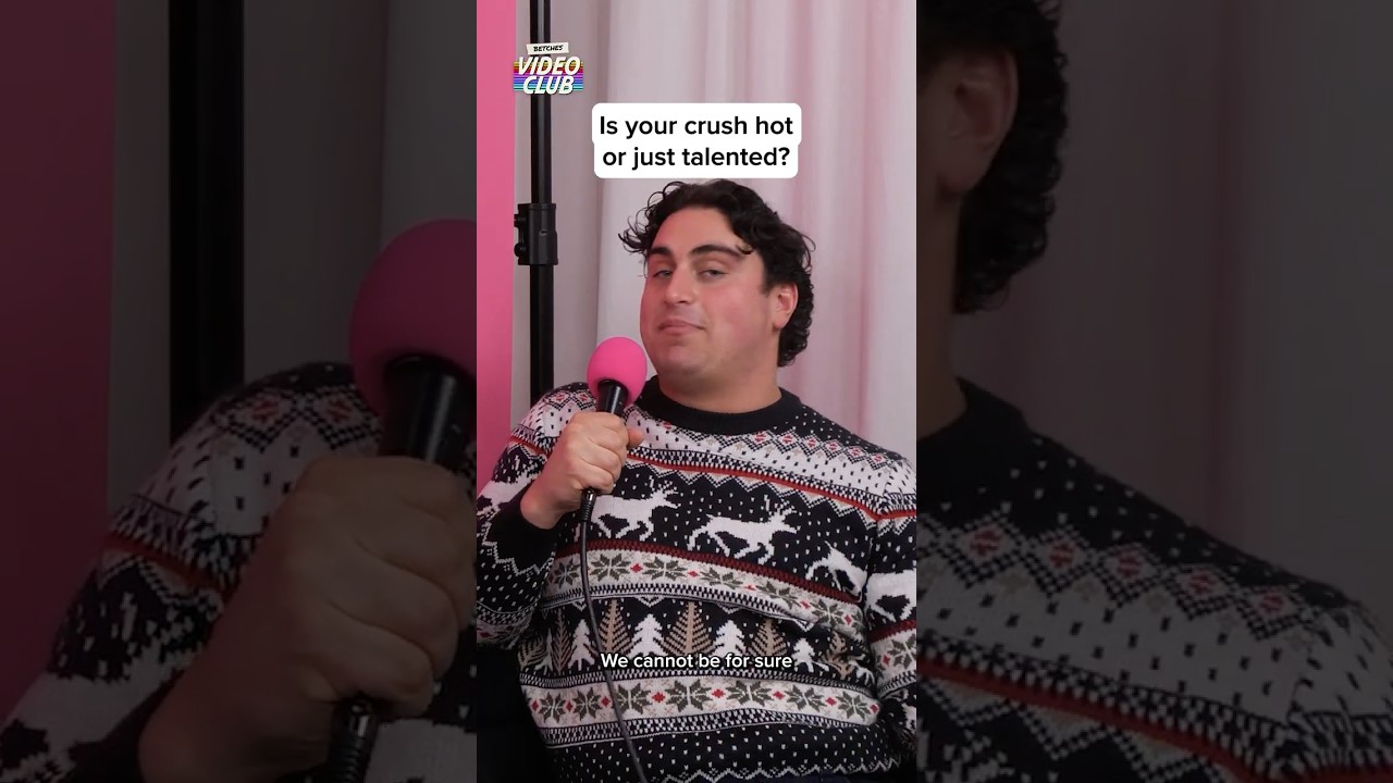 это так странно закодировано 