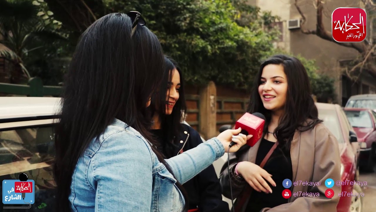 إيه مواصفات الراجل اللي البنت المصرية بتحبه؟: 