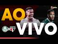 PALMEIRAS X SÃO PAULO | AO VIVO | CAMPEONATO PAULISTA 2026 | RÁDIO BAROLO