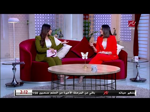 حكايات غريبة ومعتقدات عجيبة بنعملها في الاسبوع لميس وبثينة بيحكوا تجاربهم في أهلا بالستات