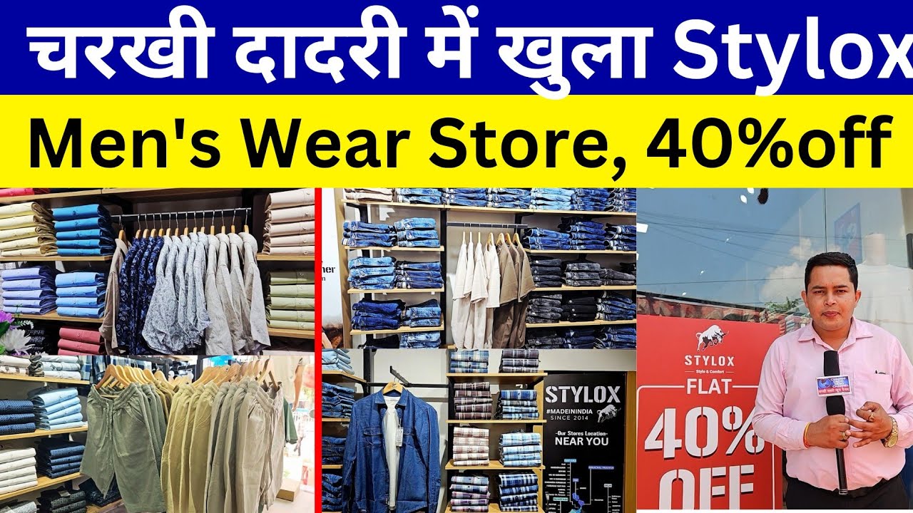 Stylox Store Now Open in Charkhi Dadri | Latest Men's Fashion Arrives ! #fashion #charkhi_dadri