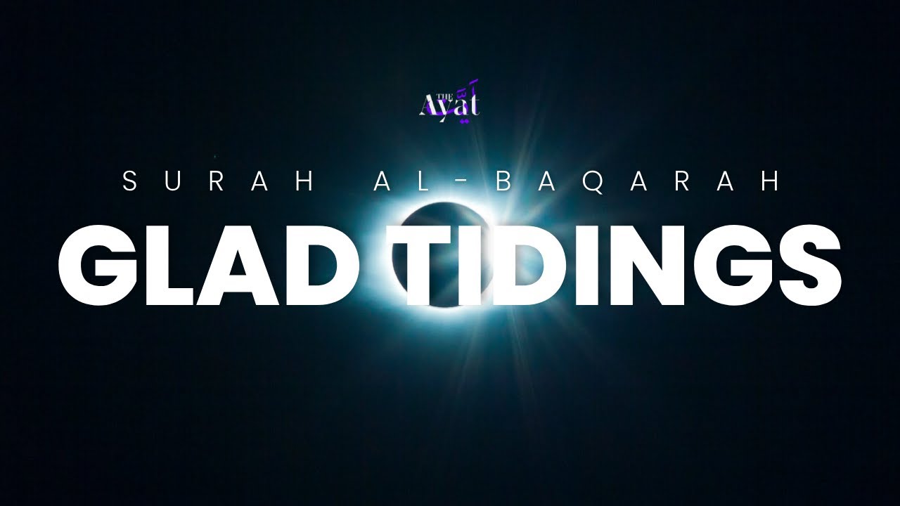 Surah Al-Baqarah