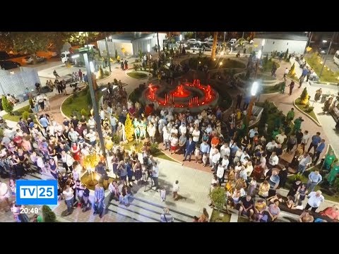 ბათუმში ახალი სკვერი გაიხსნა