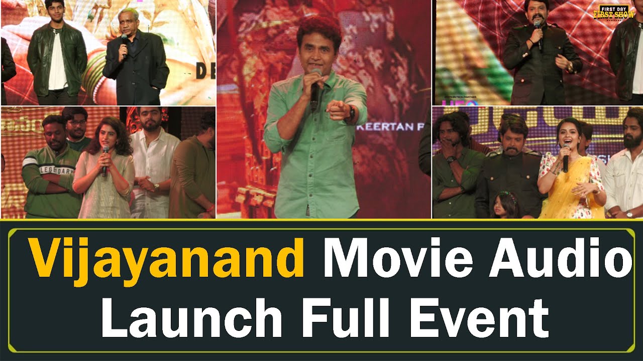 Vijayanand Movie Audio Launch Event | Anand Sankeshwar | Rishika Sharma | Nihal | V Ravichandran