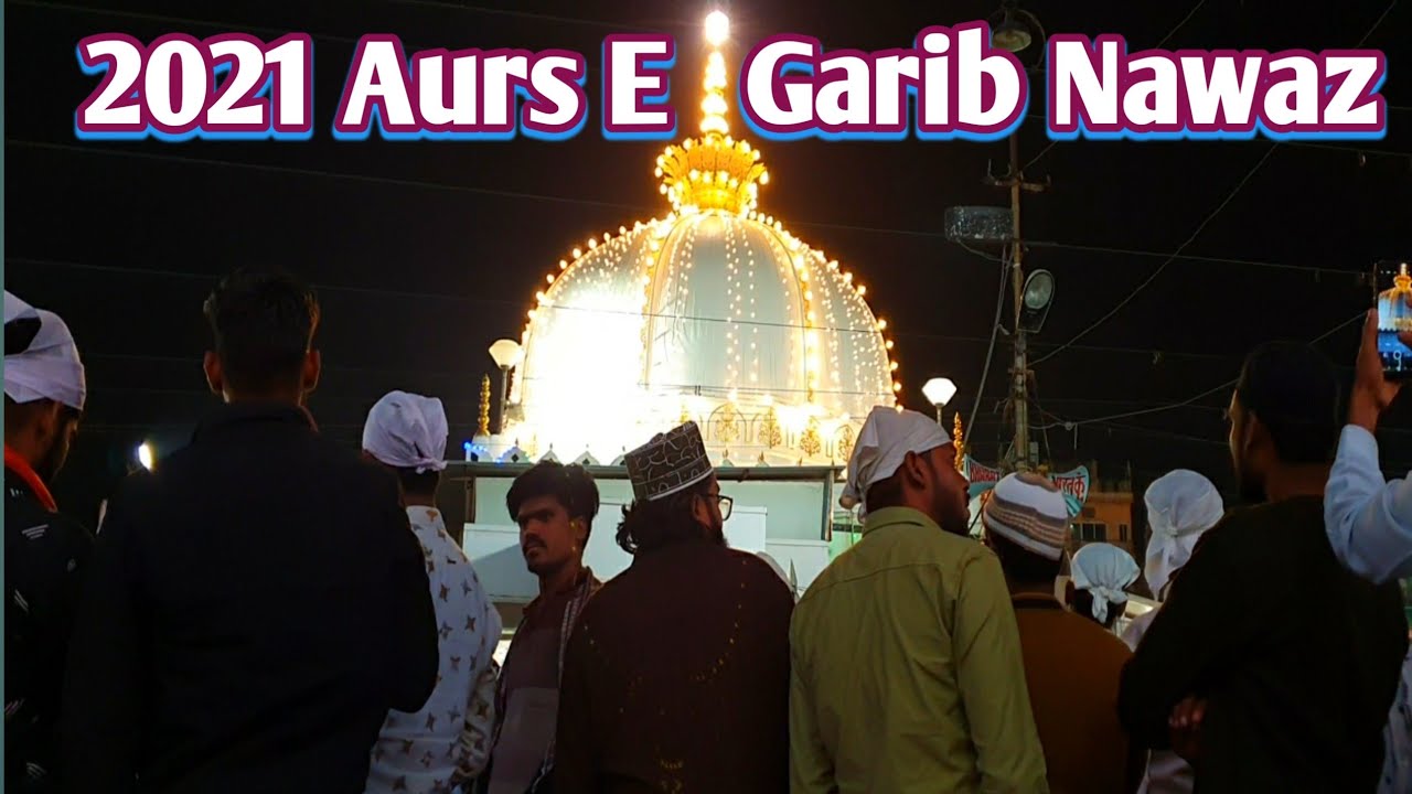 Hind Nagar Mein Ek hi Raja Khwaja Hamara Khwaja Hamara by Hasan kausar