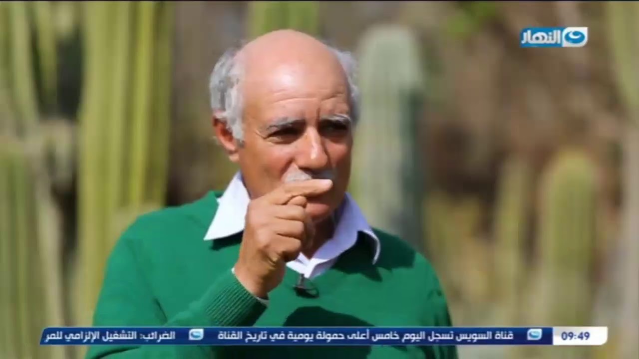 باب الخلق | لقاء المستشار ثروت بدوي ملك زرعة 