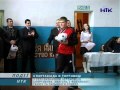 Розпочалися спартакіади сіл та селищ Коломийщини