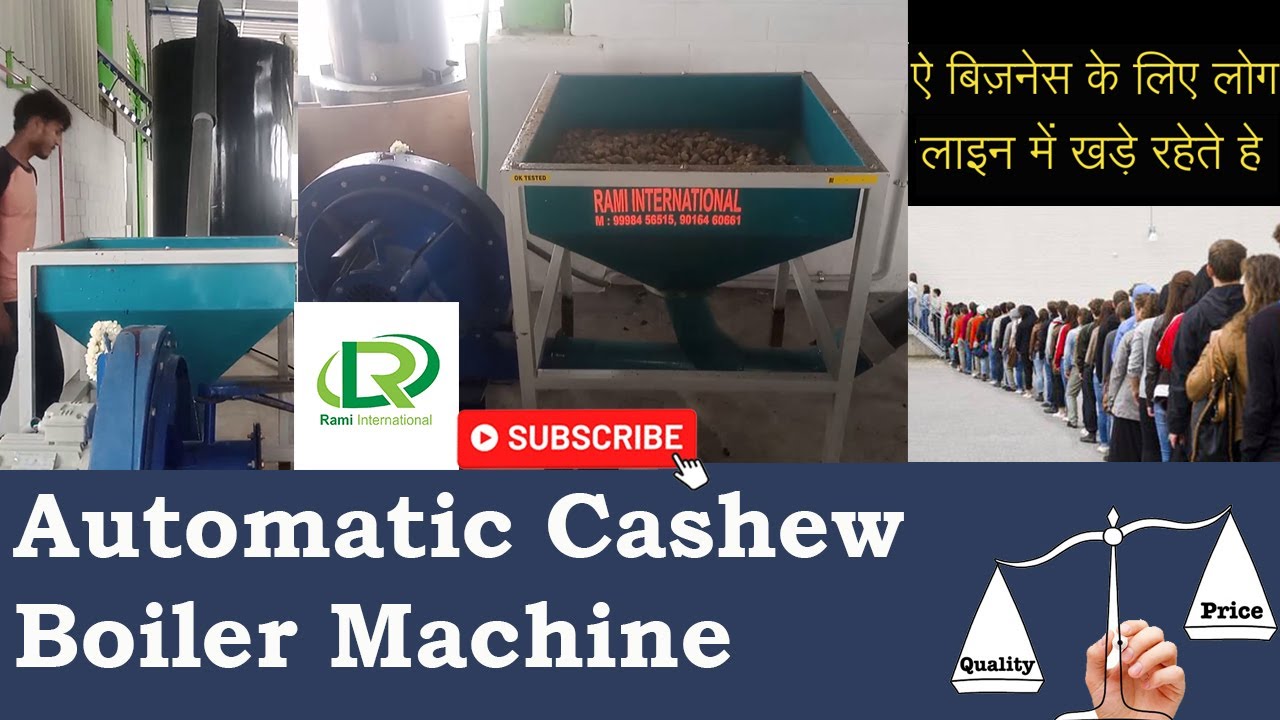 Automatic Cashew Boiler Machine | Automatic Cashew Boiling Process | Cashew Processing Machine