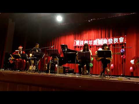 2017寶貝熊音樂發表會