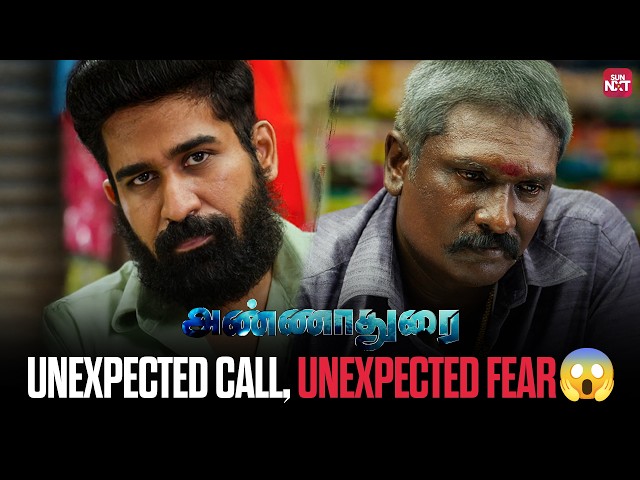 Vijay Antony Mass Moment 💥| Annadurai Tamil Movie | Vijay Antony | Diana | Sun NXT