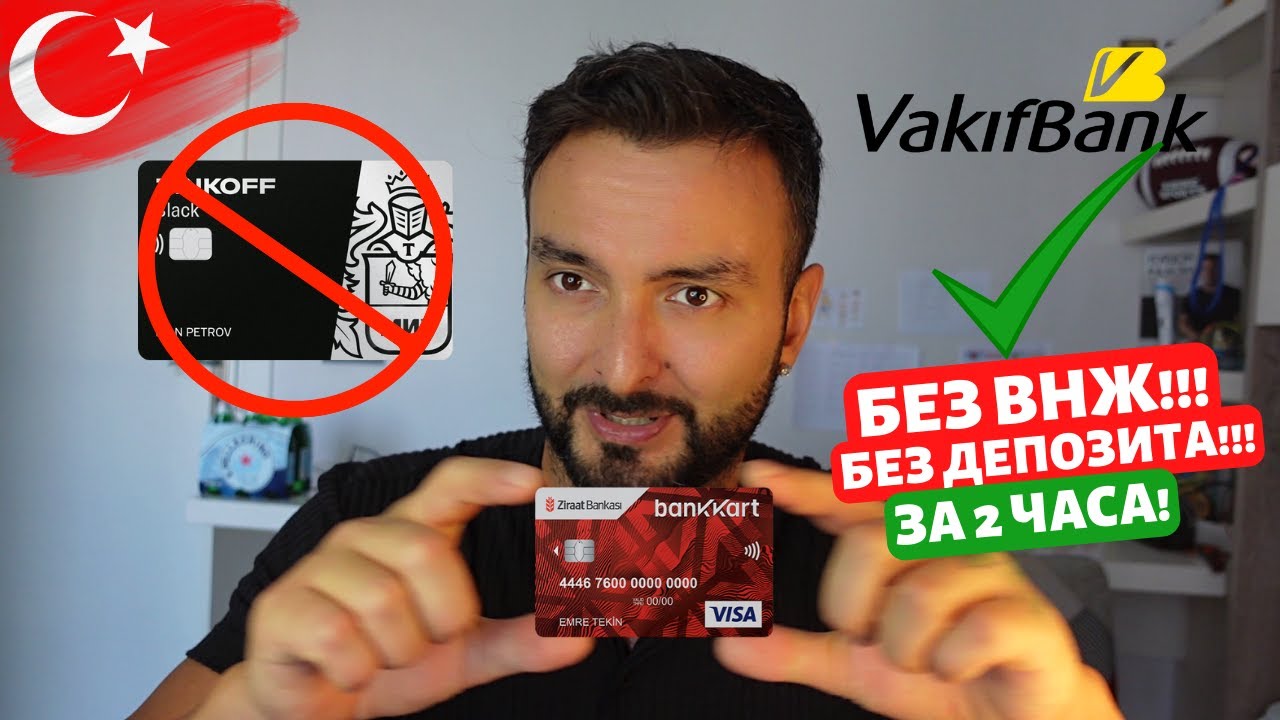 Nissan перевод с турецкого Nissan перевод с турецкого
