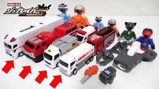 【🚒消防車と🚑救急車がロボットに合体！？】ハイパーレスキューブレイバー＆ENEOSタンクローリー＆ヤマト運輸 集配トラックの変形や合体のやり方を解説！【特装合体ロボ ジョブレイバー】 screenshot 4