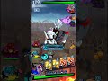 dragon ball legend easy pvp #dblegends
