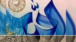Kül Eyle)Ahretli̇k Duali Kardeşler.