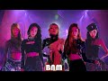 Lady Gaga and BLACKPINK Perform "Sour Candy" (Live)