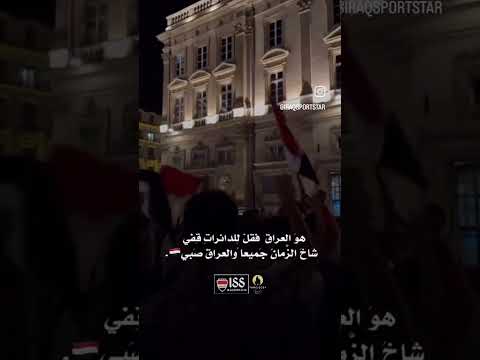 سنراك منتصرا باذن الله