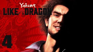 Yakuza 7 Like a Dragon. Прохождение на русском. Камуротё уже не тот. Серия 4