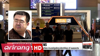 Malaysian police hunt for four more suspects as Kim Jong-nam murder case expands