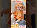 so Cute The Ultimate 3-Piece Summer Outfit for Babies#BabyFashion #SummerBabyOutfits #CuteBabyCloths
