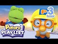 ★3 Hours★ Learn Healthy Daily Habits with Pororo | Let