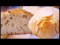 Hleb bez mešenja sa hrskavom koricom - Recept i Priprema