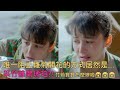 🌟仙女姐姐來我家🌟EP45預告 |唯一阻止雛菊開花的方法居然是…采竹離開琥珀?!竹筍寶寶要怎麼辦啦!!😱😱😱