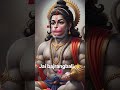 Jai bajrangbali #jaishreeram #jaishreeram 🙏🙏🌺🌺🙏🙏#videoviral