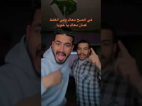 هات اخرك علشان مش هحل
