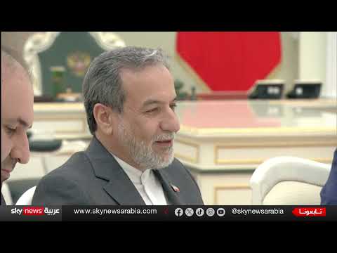 لقاء روسي إيراني وسط تصعيد إسرائيلي وإدانات دولية