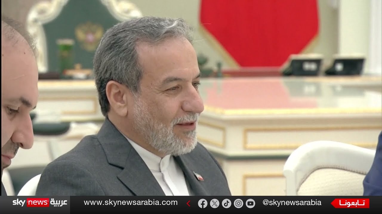 لقاء روسي إيراني وسط تصعيد إسرائيلي وإدانات دولية