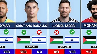 Israel Vs Palestine: Famous Footballers Who SUPPORT Palestine Or Israel