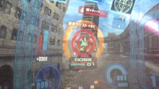 戦場の絆 NY44 フルID 影砂