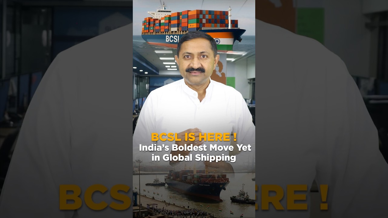 𝐁𝐂𝐒𝐋 𝐈𝐬 𝐇𝐞𝐫𝐞 ! 𝐈𝐧𝐝𝐢𝐚’𝐬 𝐁𝐨𝐥𝐝𝐞𝐬𝐭 𝐌𝐨𝐯𝐞 𝐢𝐧 𝐆𝐥𝐨𝐛𝐚𝐥 𝐒𝐡𝐢𝐩𝐩𝐢𝐧𝐠