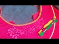 Beautiful peacock design on pattu blouse | Aari work at home || work on stitched blouse at home