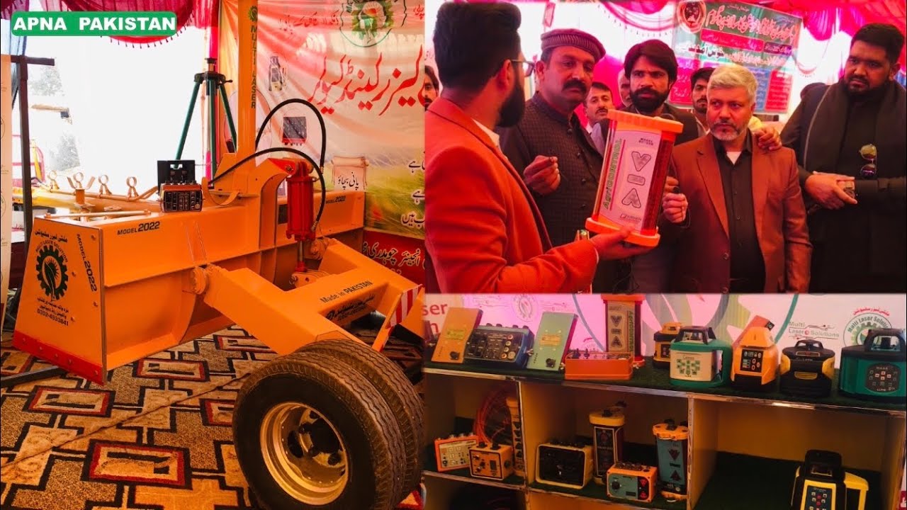 ملٹی لیزر دیپالپور۔جو دےرہا ہےایک منفرد لیزرلینڈلیولر۔پاکستان میں تیارشدہ کنٹرول رسیور۔مفید معلومات