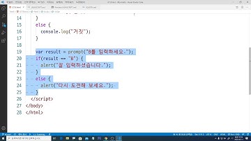 불뚝TV - 웹표준 사이트 만들기 50 - Javascript와 jQuery
