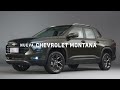 Chevrolet Montana | Autoblog Uruguay