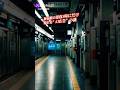 新宿駅に現れる“深夜3時のAI広告”の真相