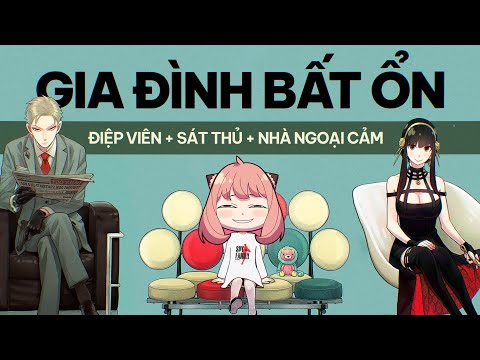 Video Vì sao bạn nên xem SPY×FAMILY? - youtube