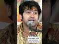 BABA JI NA HANUMAN JI KA BARA MA KYA BOOL DIYA #hanumanji