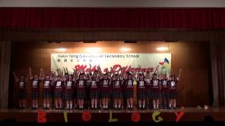 KTGSS SINGCON 2013-2014 班際歌唱比賽亞軍《5C》