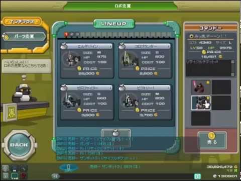 C21引退